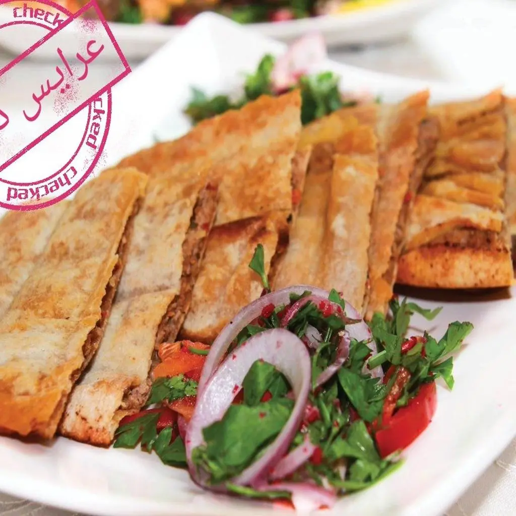 عرايس دجاج